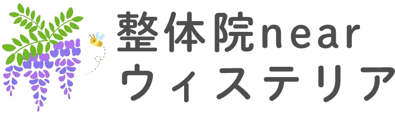 簡単ダイエットを愛知県津島市で実現するための新常識と無理なく続く体質改善術